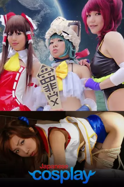 About JCosplay